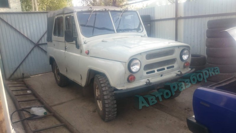 На запчасти