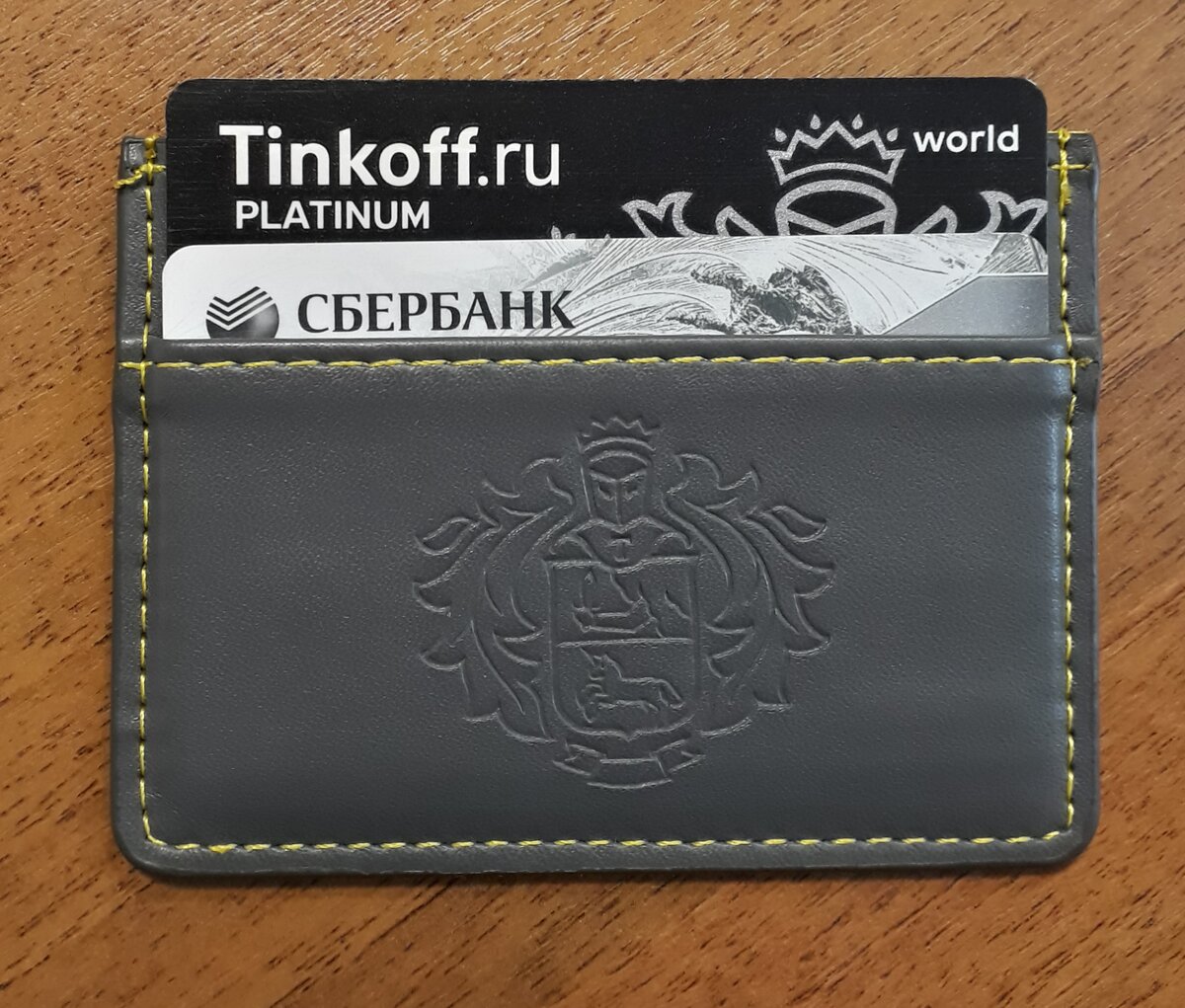 Визитница Tinkoff