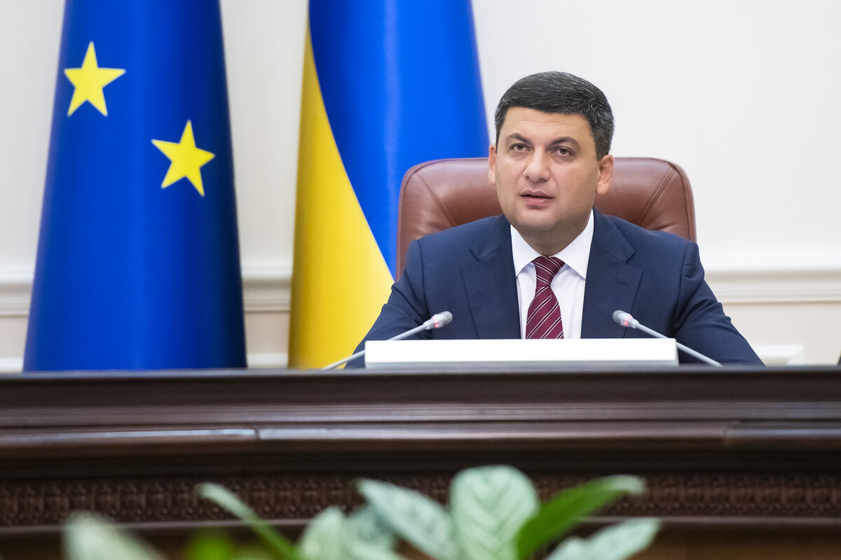 фото: https://www.kmu.gov.ua/
