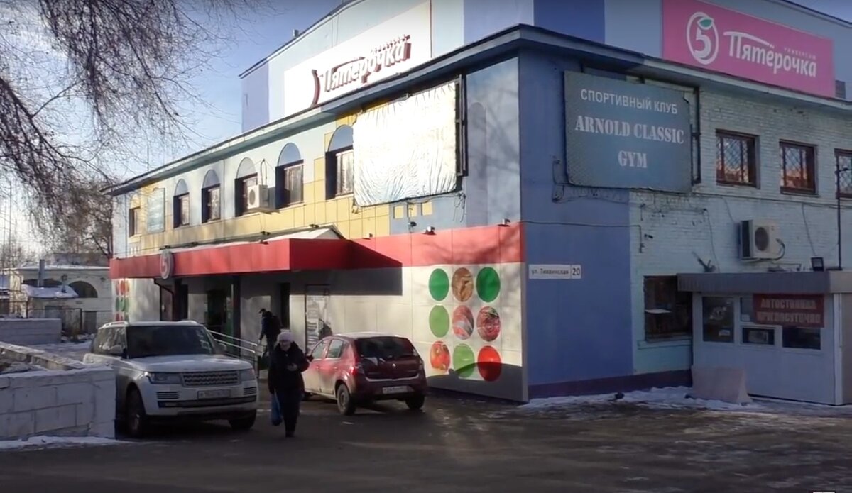 тихвинская 20 самара. тихвинская 20. тихвинская, д. тихвинская 20. тихвинская 12.