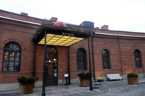 Новая голландия кузня хаус. Новая голландия санкт-петербург кузня. Новая голландия кузня. Kuznya house санкт-петербург ресторан. Кузня новая голландия.