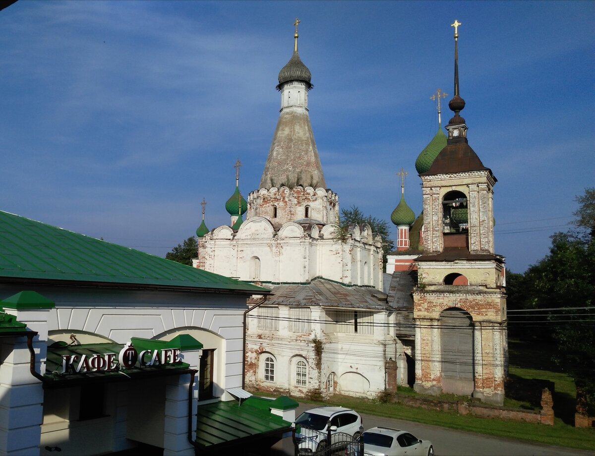 Переславль-Залесский