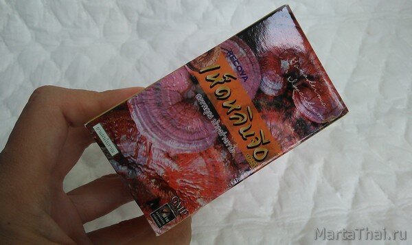 Капсулы линчжи бренда Siribuncha, Таиланд