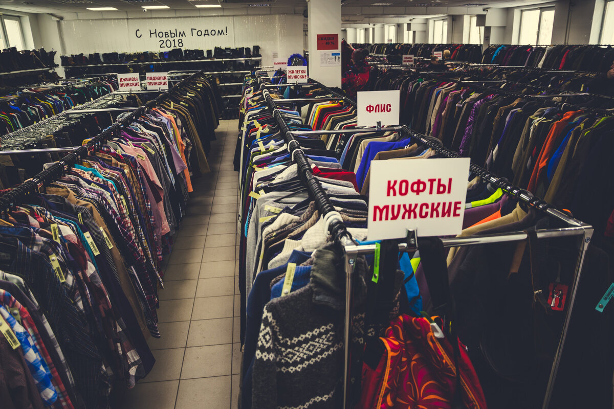 Фото из интернета