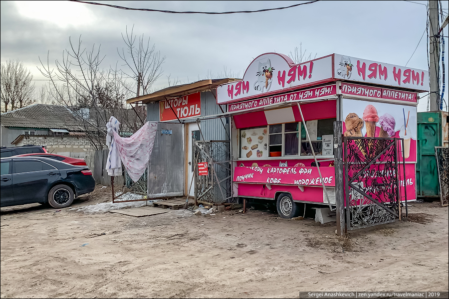 Погода в урюпинске на 3. Урюпинск рынок. Зюзинский рынок Урюпинск. Казачий рынок Урюпинск. Рынок на Попова в Урюпинске.