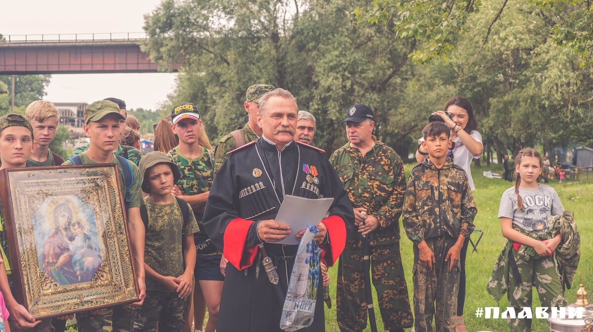 Хребто Сергей Константинович - атаман Старо-Пашковского Казачьего Общества