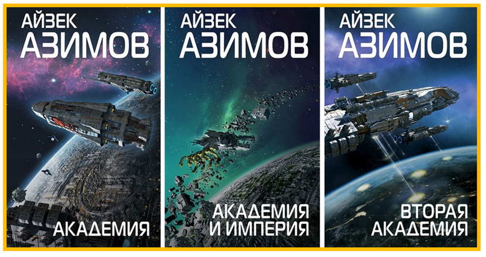-1-2