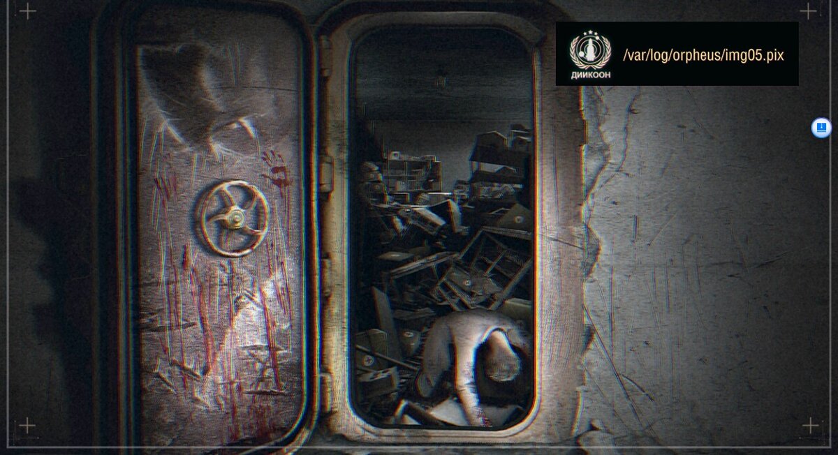 Из архива фотоотчёта (Взято из Яндекса)