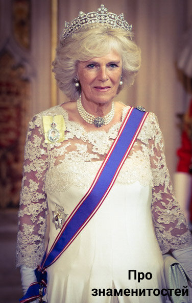 Камилла Паркер-Боулз