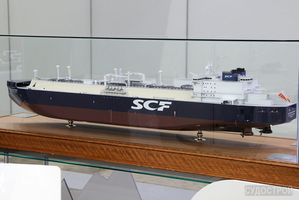 Макет  газовоза типа "Ямалмакс" / Фото: Судострой