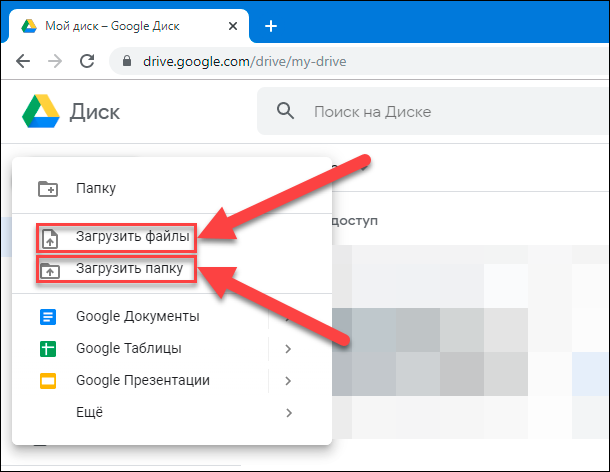 Как скопировать музыку на Android смартфон Hetman Software Дзен