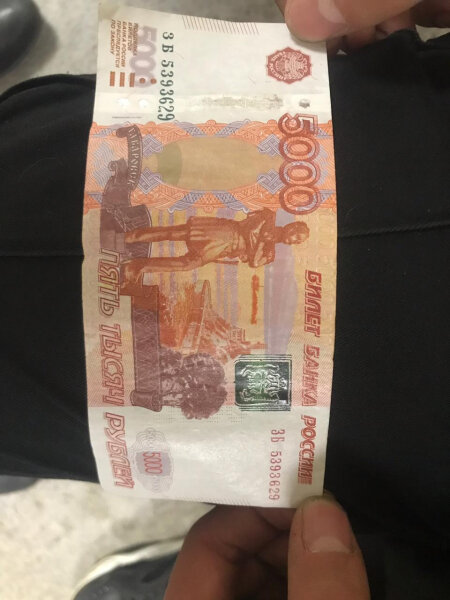 фото из интернета