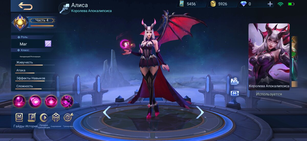 Сэкси маг, дико, лихо и масово)) 