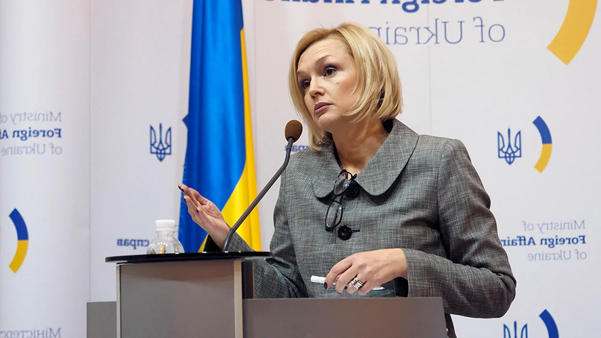 Представитель украины. Екатерина Зеленко МИД Украины. Пресс секретарь МИД Украины. МИД Украина пресссекретаоь. Министерство внешних дел Украины.