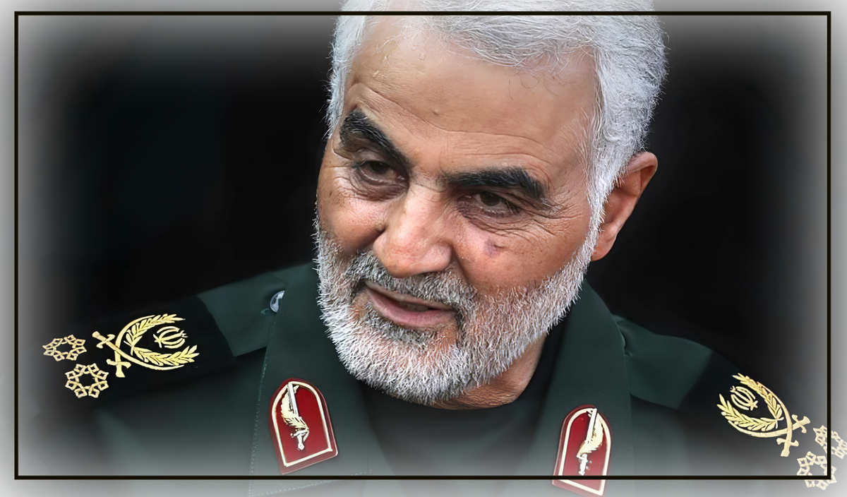 Генерал Солеймани