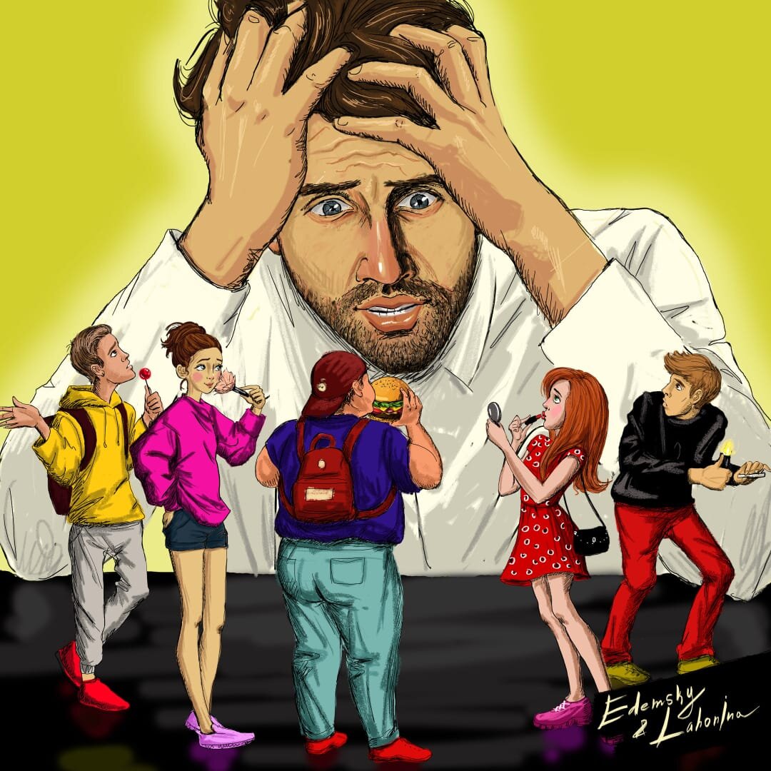 Автор иллюстрации Алексей Едемский&Татьяна Лахонина