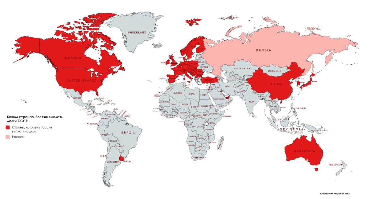 Внешний долг СССР. Страны против РФ. Канада на карте России. Внешний долг стран карта.