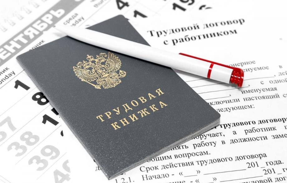 В рамках гражданского судопроизводства рассматривается множество дел, связанных с восстановлением на работе. 