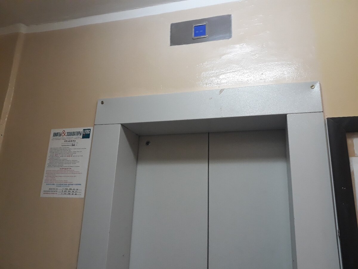 https://pp.userapi.com/c851132/v851132893/d125/siLlnOodYQ0.jpg