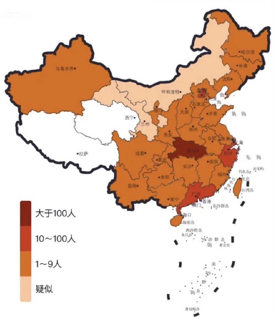 Эпидемиологическая карта распространения короновируса в Китае