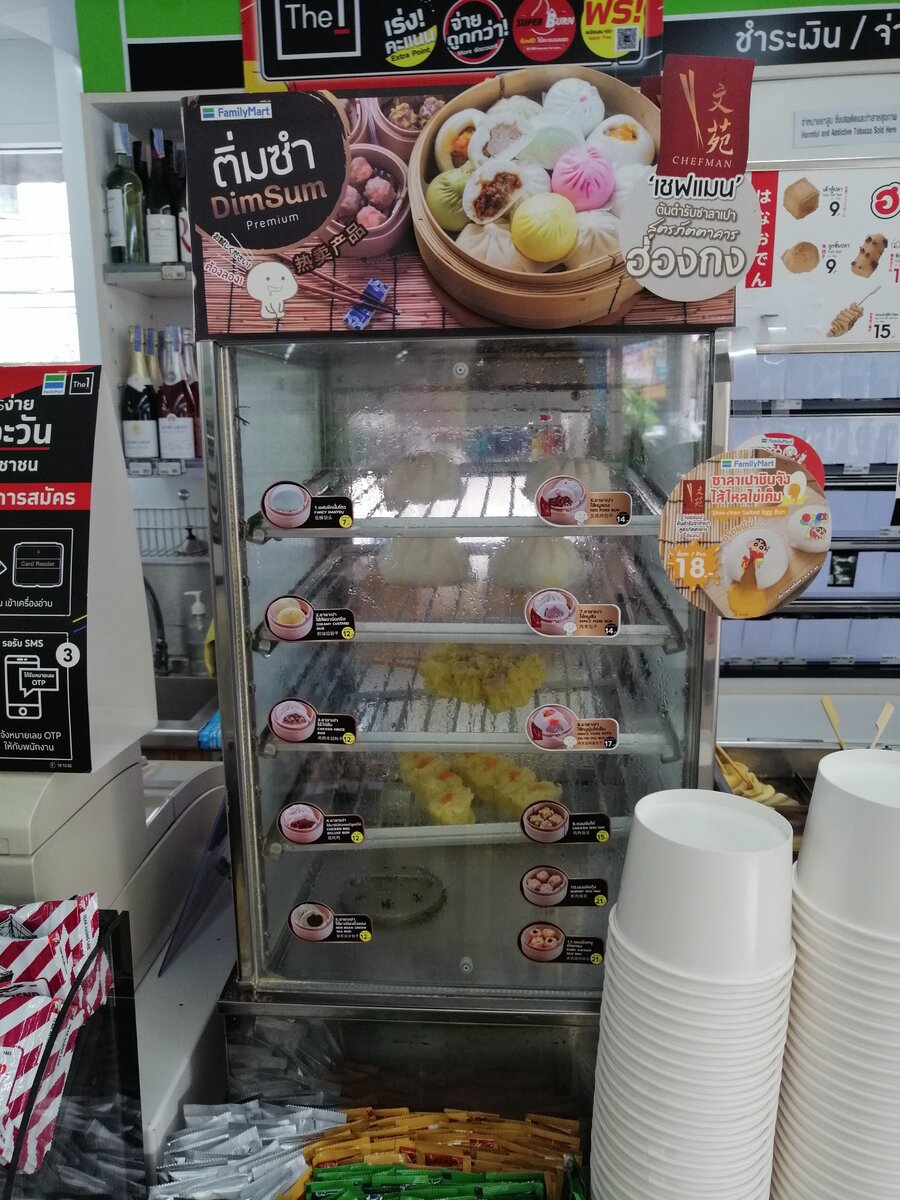 Из личного архива