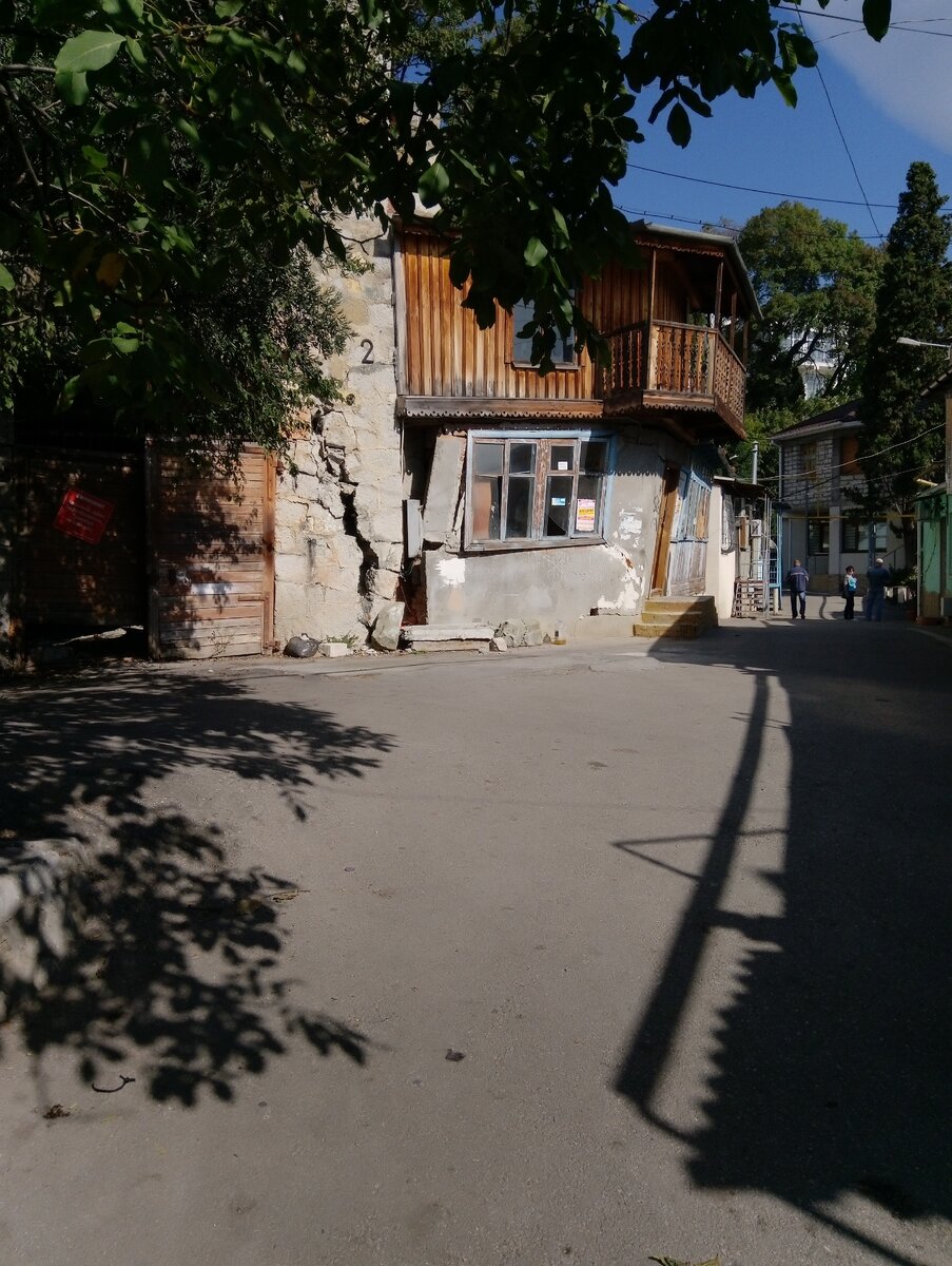  Листайте галерею снимков.