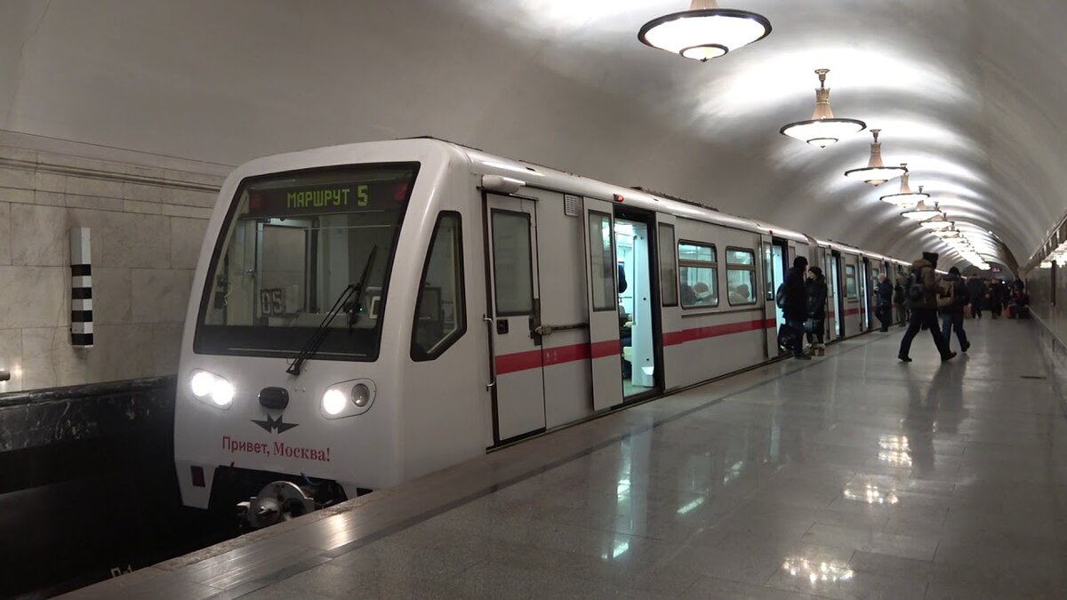 "Привет, Москва" или "Поезд будущего" версия 1 (листайте галерею)