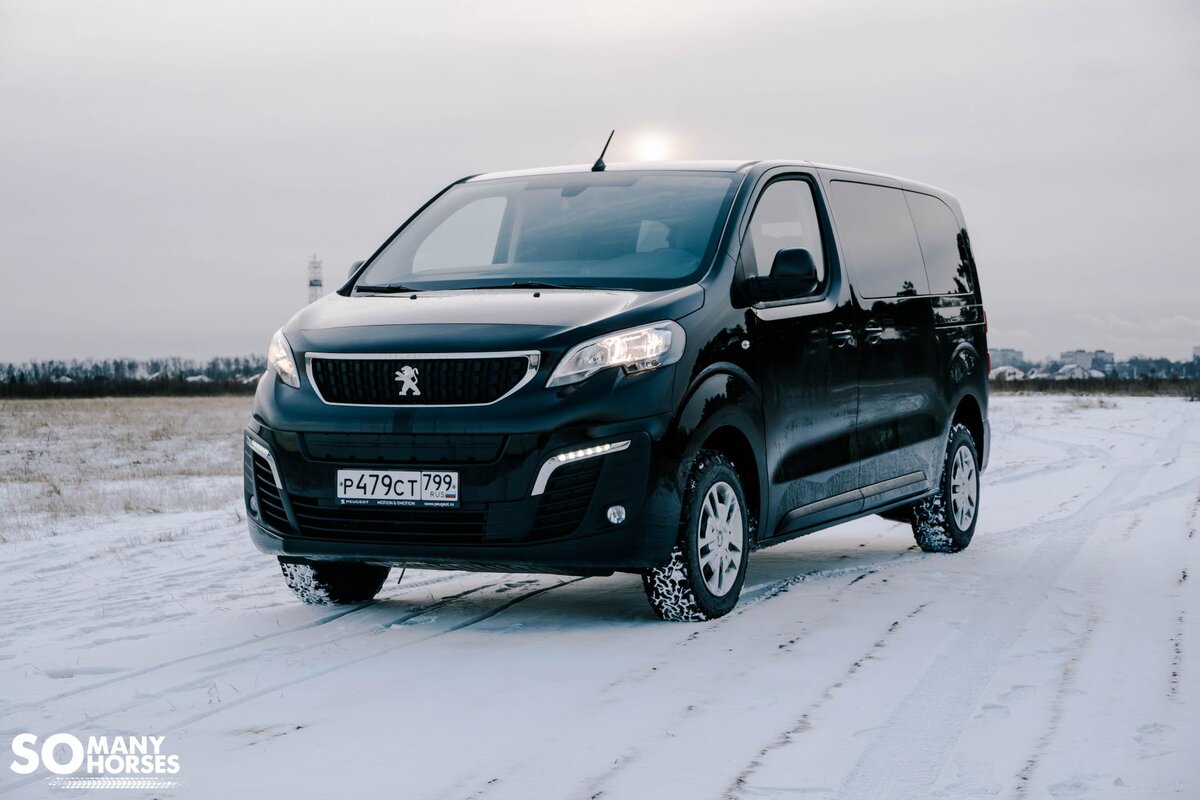 Тест-драйв Peugeot Traveller: сказ о полноприводном автобусе | Somanyhorses  | Дзен