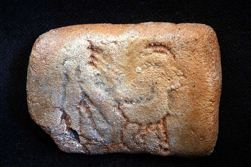 Пример тэртэрийской таблички