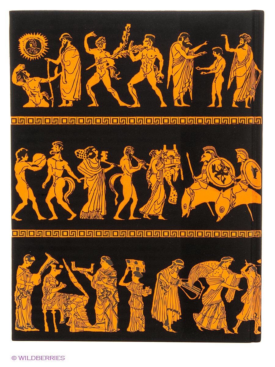 боги и мифы древней греции
