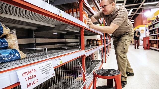  Дежавю какое-то из далекого прошлого