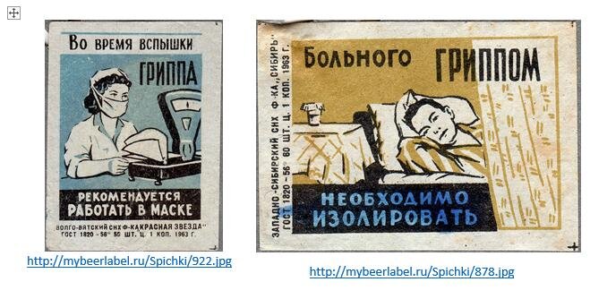 высоцкий стихи гимнастика. если хилый сразу в гроб. утренняя гимнастика владимир высоцкий текст. руки шире три четыре текст. если хилый сразу в гроб.