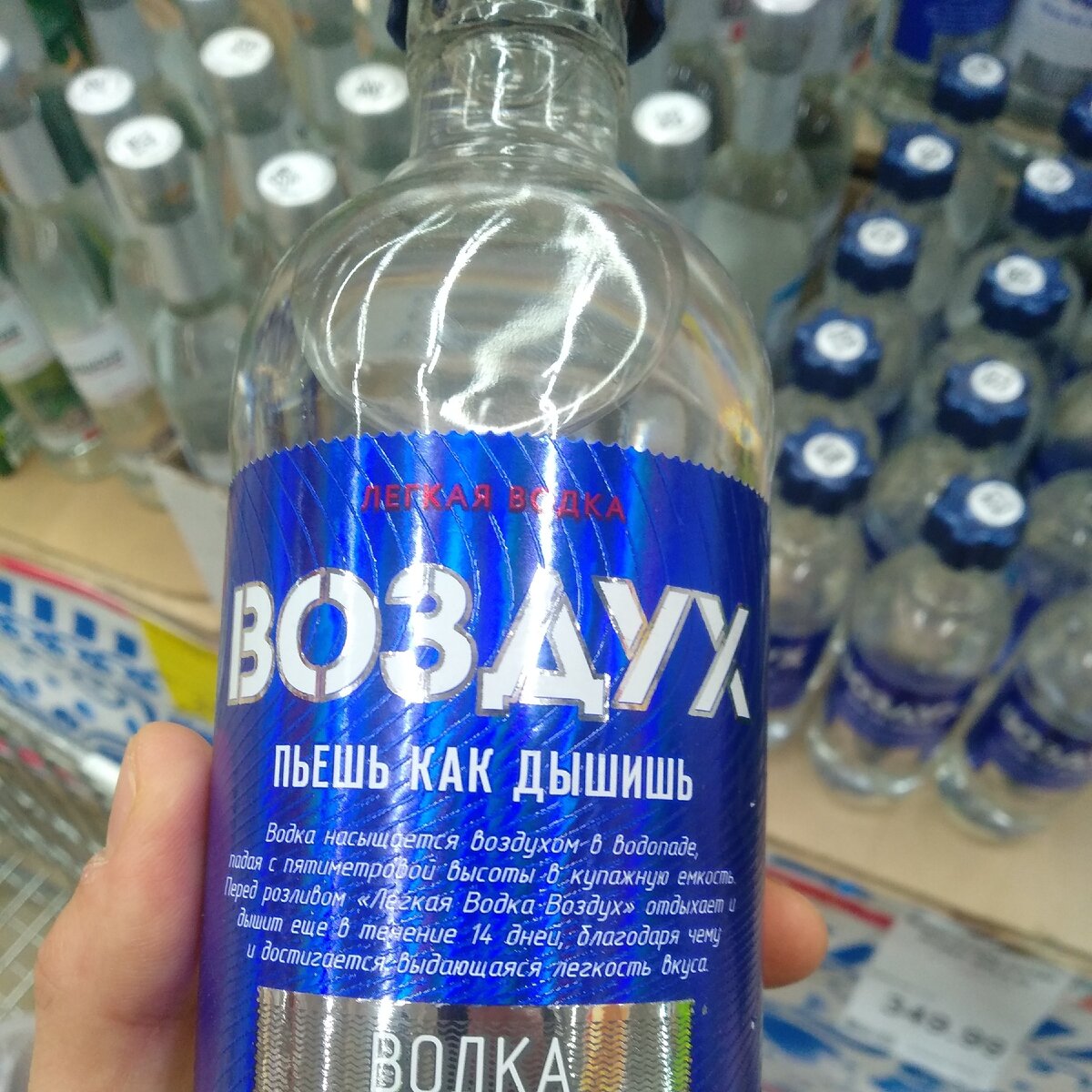 На что только не пойдут маркетологи