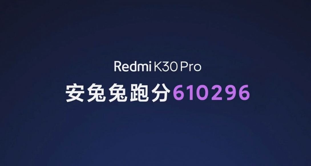  18.03.2020