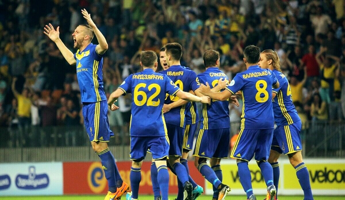 БАТЭ г. Борисов