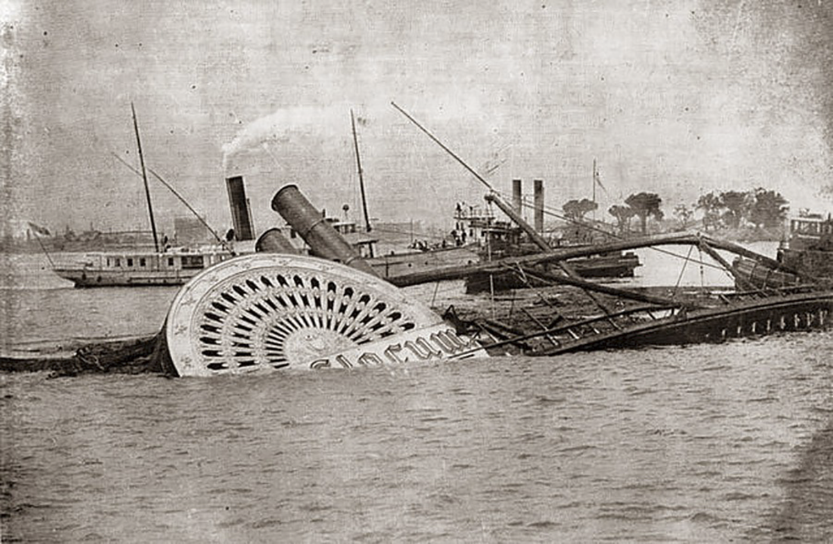 "Генерал Слокам"