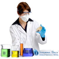 Лицензия на дезинфекцию, дезинсекцию, дератизацию.