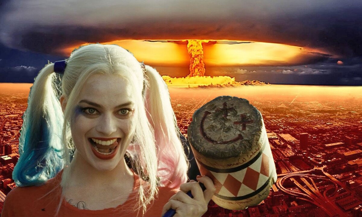 Харли Квинн