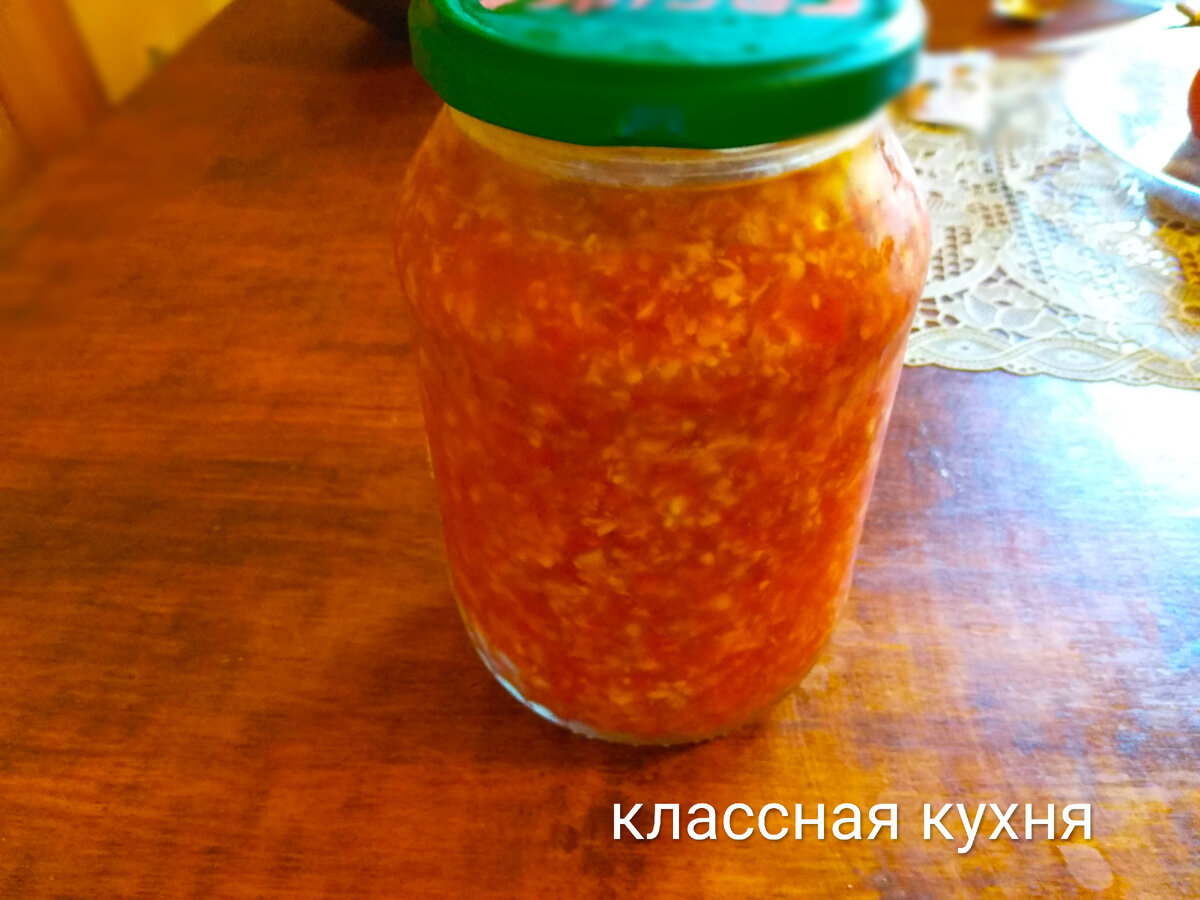 Перец у меня сохранился до лета. 