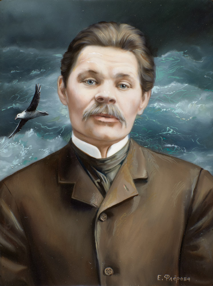 Максим Горький (фотоматериал взят из свободного доступа)