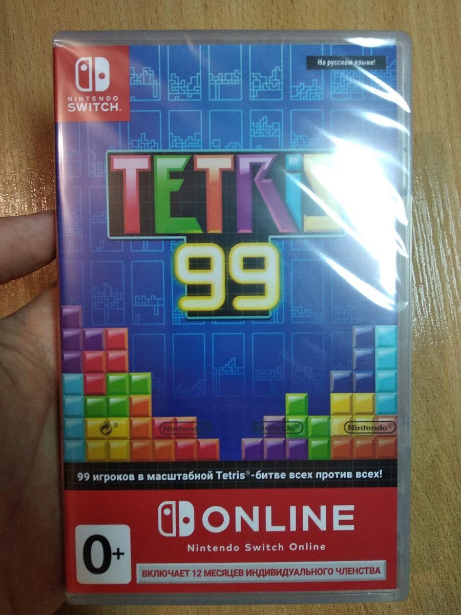 Новенький и из магазина, полностью на русском языке!
