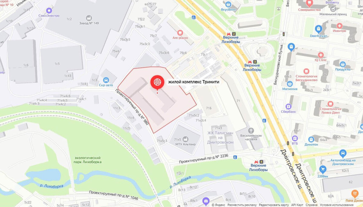 сейф первый биомаркер dying light 2. тринити 2 ключи. охота за сокровищами dying light 2 испытание. жк тринити верхние лихоборы. тринити 2 расположение 5.