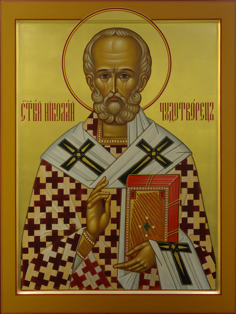 Св. Николай Чудотворец, мастерская "Палехский иконостас" 