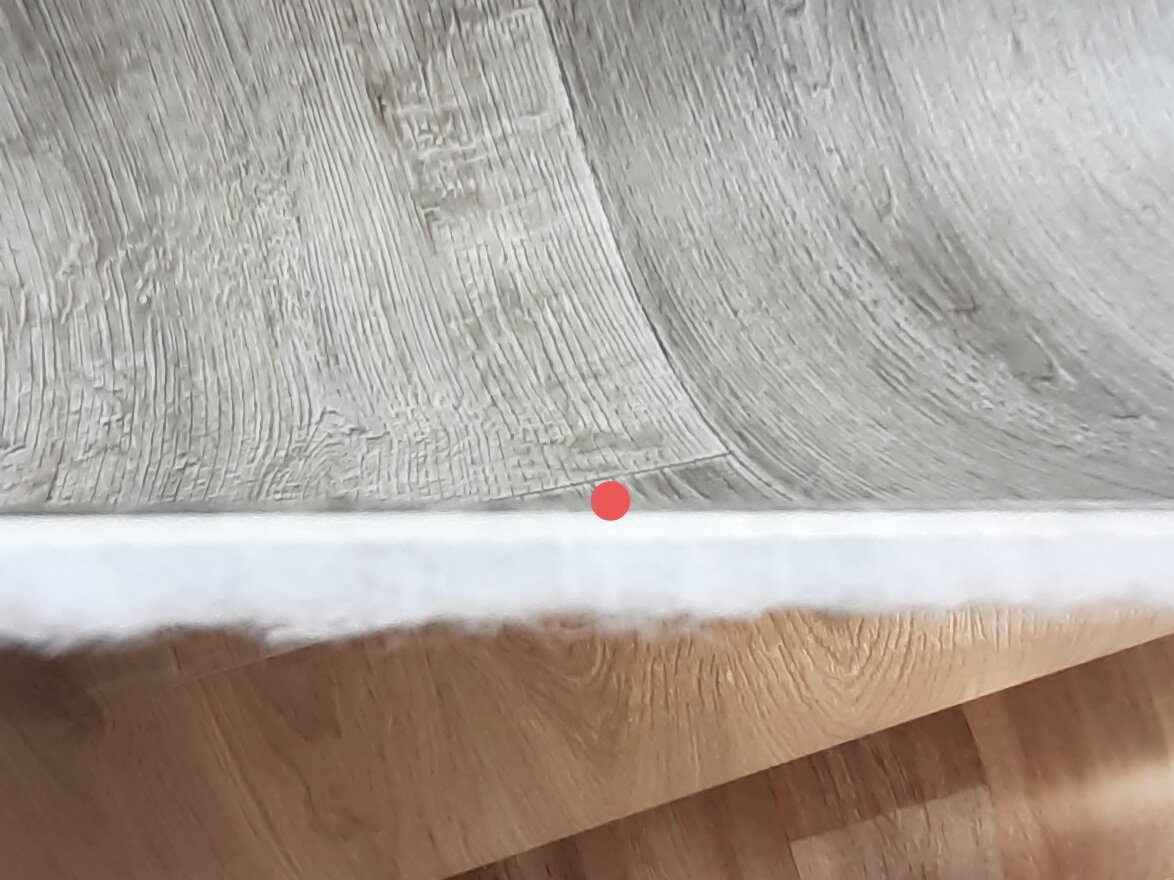 Защитный слой 