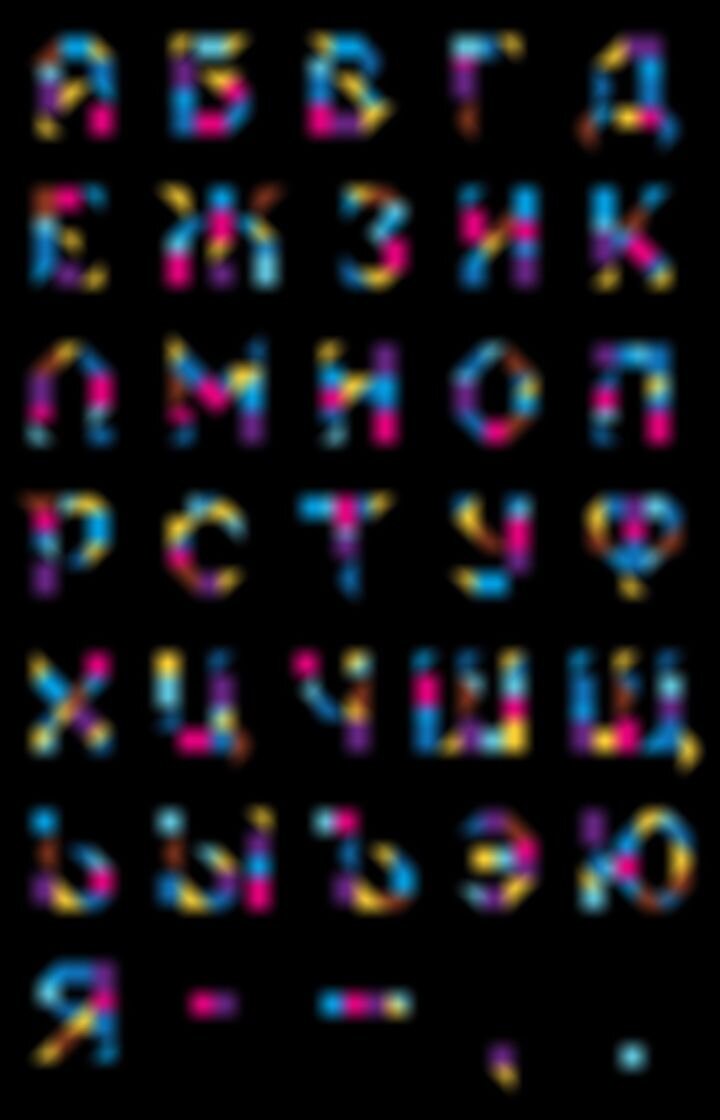 Часть статьи опирается на другие источники