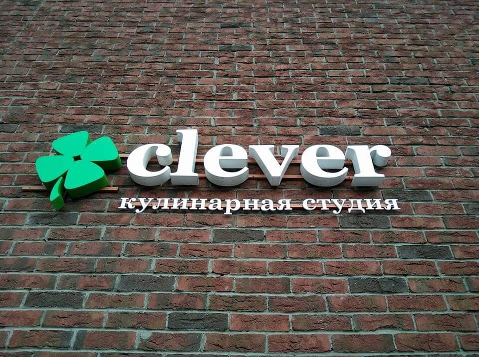 собственное фото автора статьи