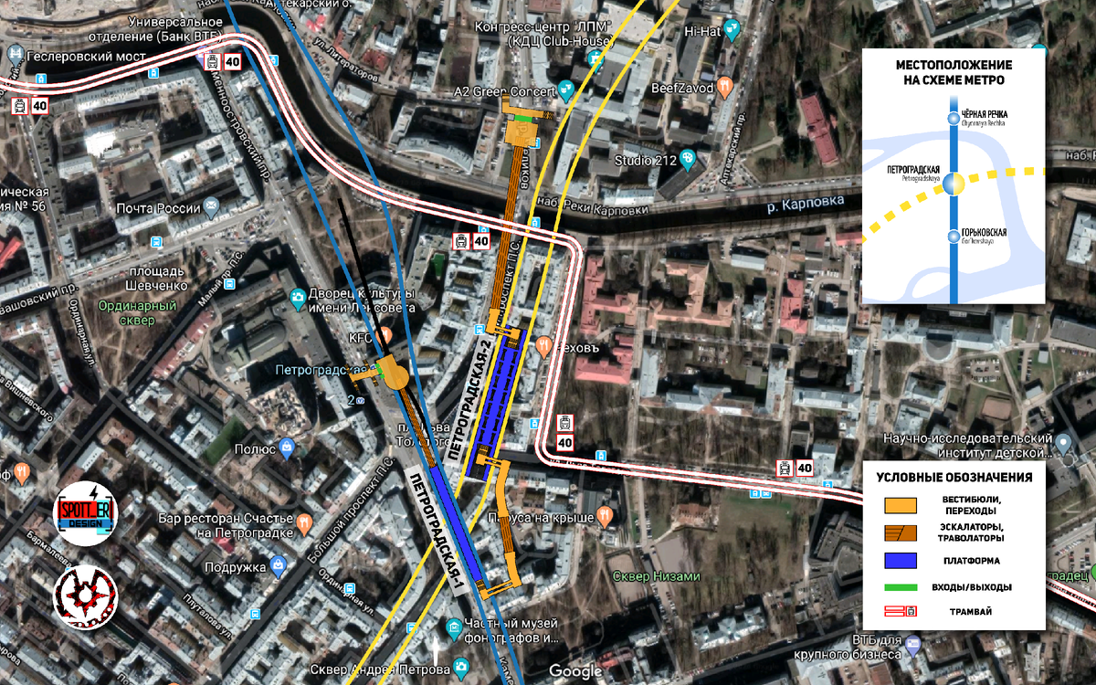 Планы на метро в спб