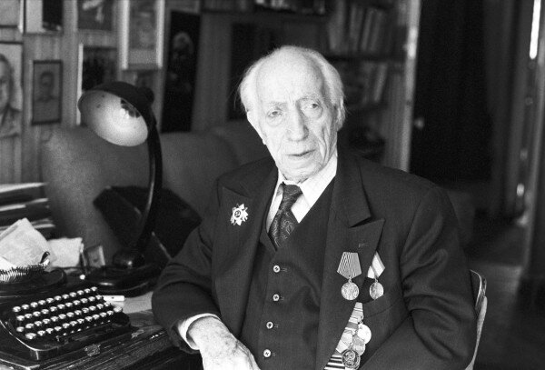 Поэт А.Д. Брянский  1894-1995 