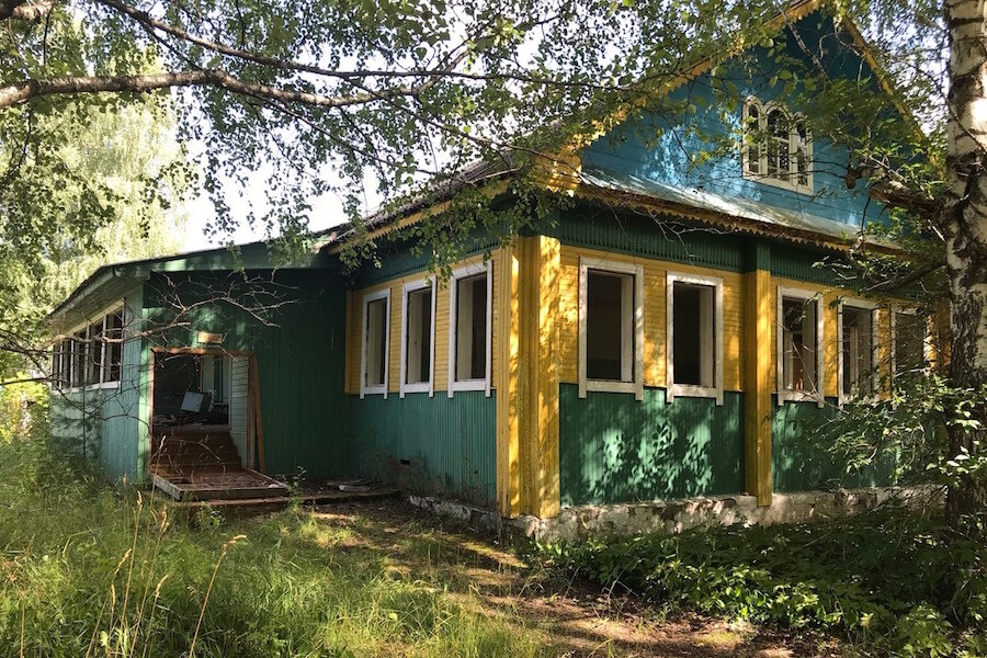 Фото: Автор