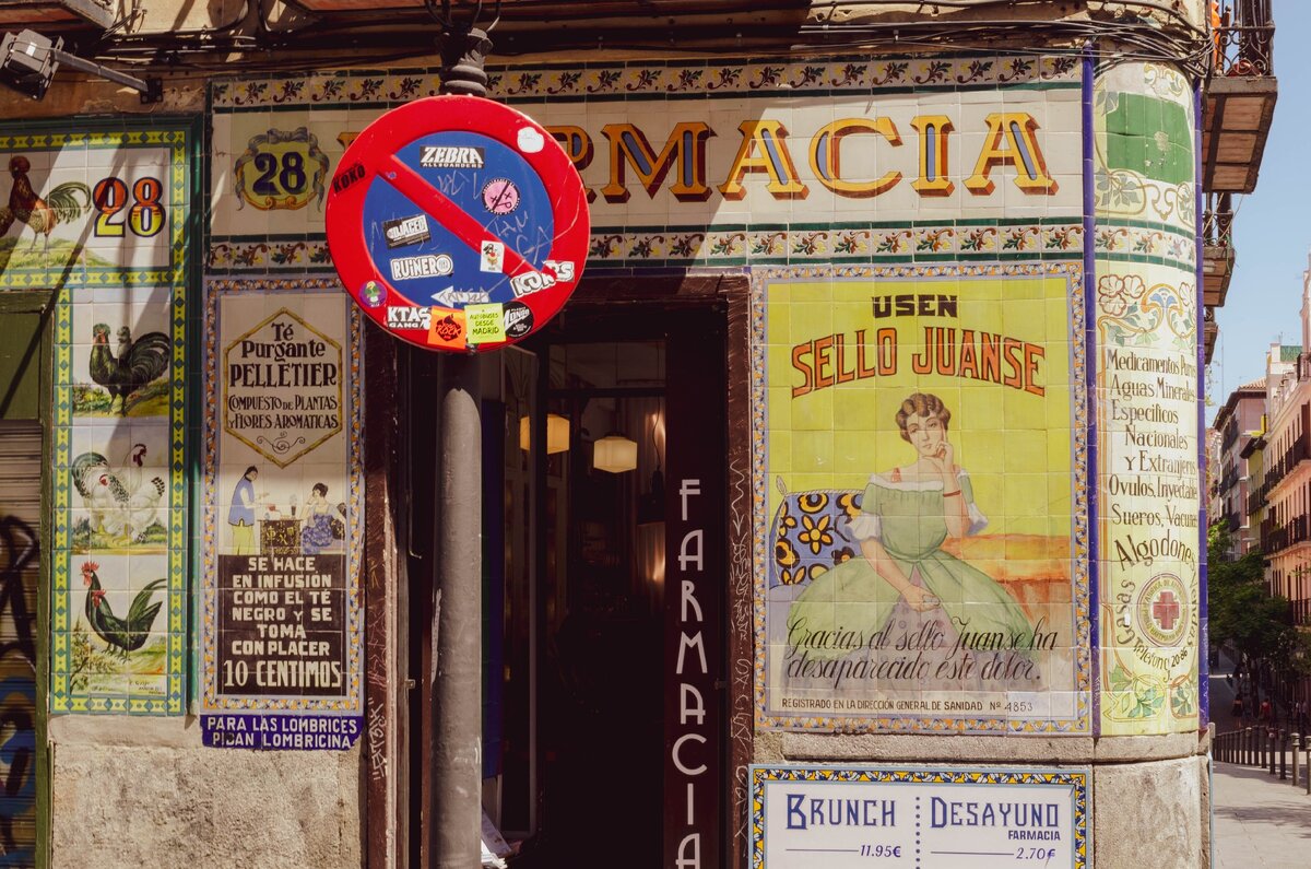 Photo by Jose Antonio Gallego Vázquez 